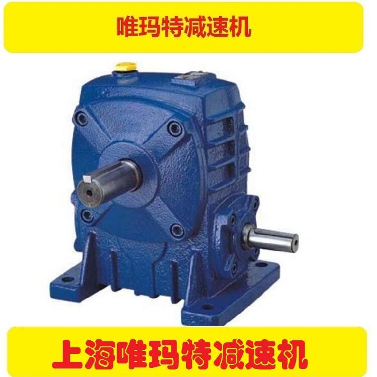 NMRV75-60-YB1.5KW减速机蜗轮蜗杆KPM110-12.5齿轮箱