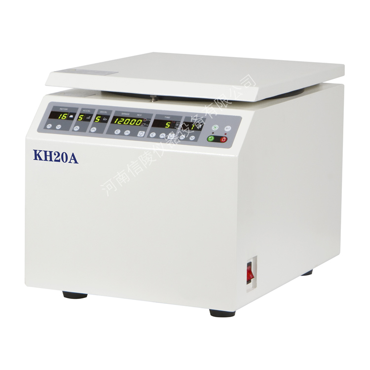 制药实验室台式高速离心机KH20A自定义程序18600转