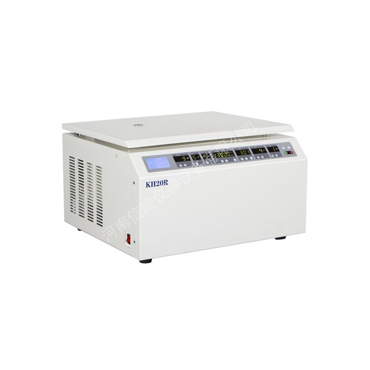 KH20R台式高速冷冻离心机6×50ml转子识别定义程序