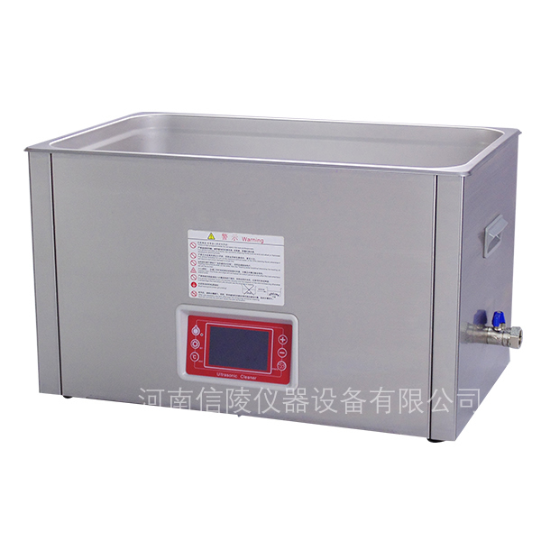加热脱气SG8200T超声波清洗机高频22.5升