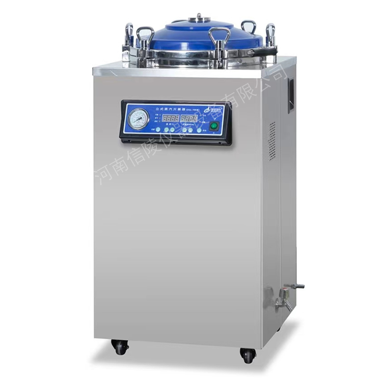 DGLS-150B立式高温灭菌器150升消毒锅