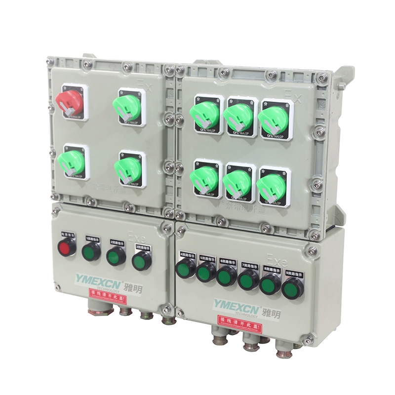 BXMD51-10/K160A防爆照明动力配电箱控制箱
