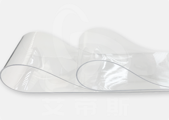 透明PVC输送带 透光输送带 光学筛选机皮带