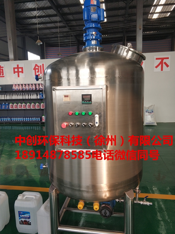 玻璃水成本多少钱 设备厂家 徐州玻璃水设备