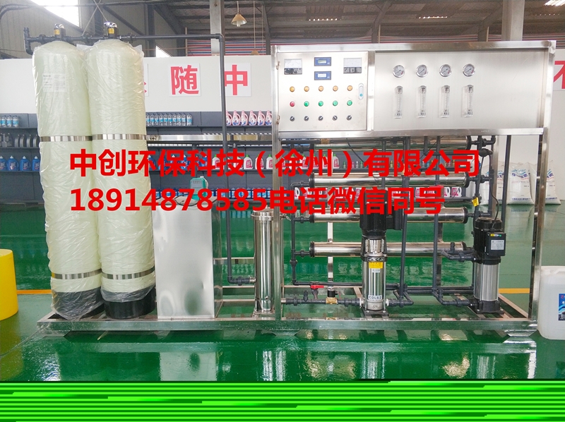 2019创业小项目 徐州玻璃水设备 1-2人家庭工厂创业