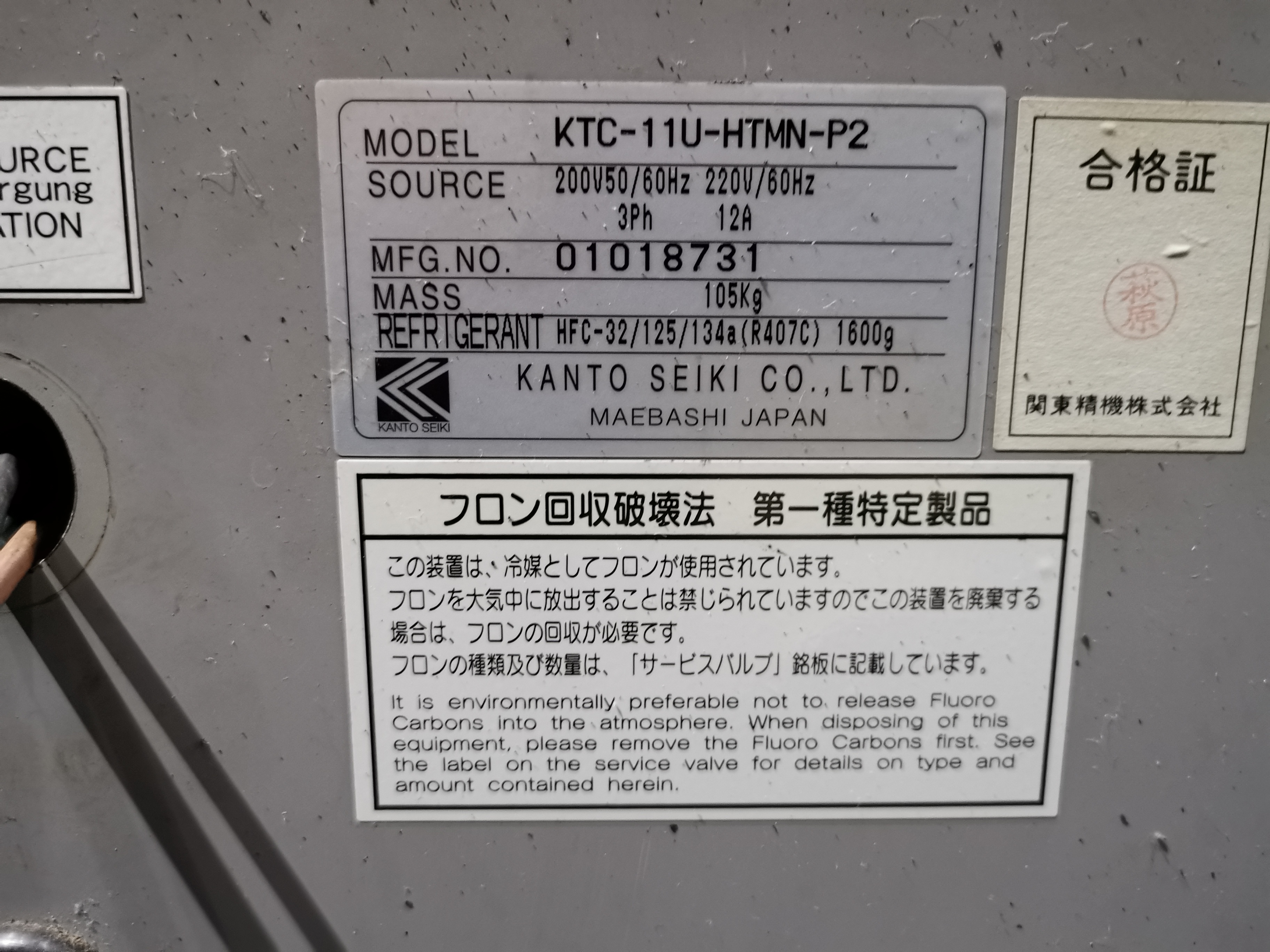 台湾HBO-750PTSB油冷机压缩机购买