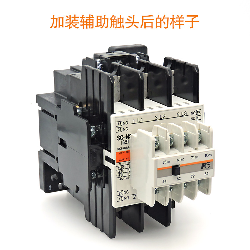 SC-E4PRM/G 日本富士 接触器/继电器