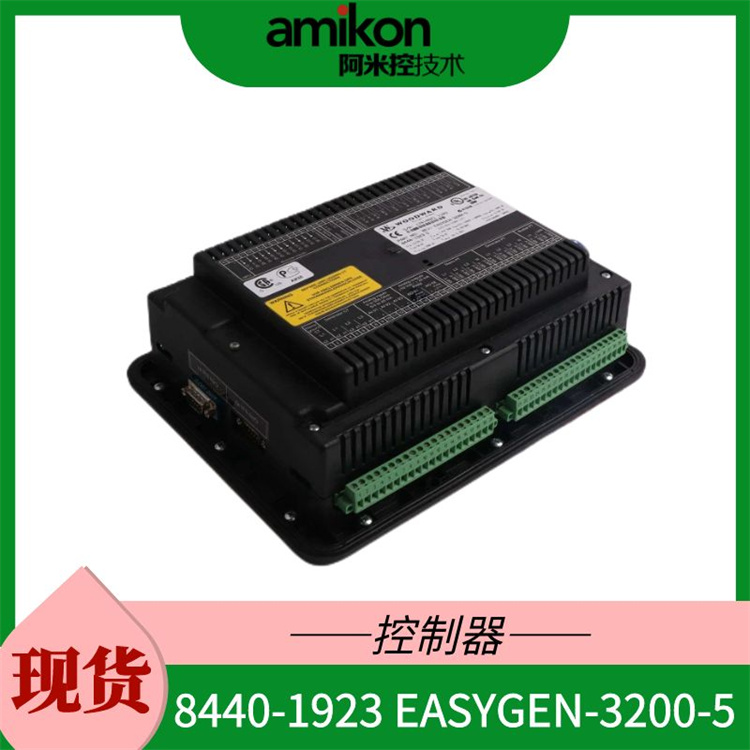 江苏8440-2050 发电机控制器PLC系统