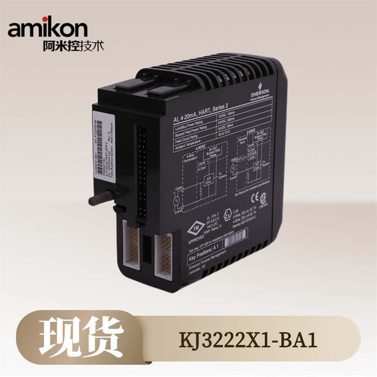 江西振动传感器PR6423/013-030 CON021