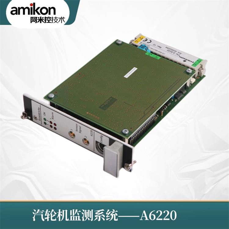 反向安装PR6423/00R-010-CN CON021振动传感器