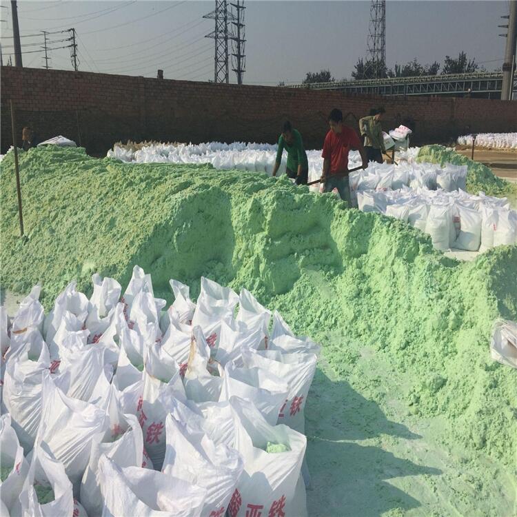 絮凝剂硫酸亚铁 绿矾农用硫酸亚铁生产厂家 荣茂